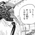 カードショップに彼女連れてくるんじゃねえよ！！！！！！！！！！！！！！！！！