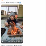 わんこーる速報！