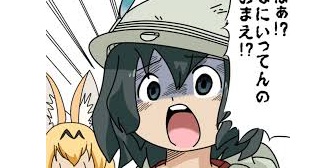 嫁とレスが続いてるので、俺「たまには愛し合いたいなぁ～こんなに嫁ちゃん愛してるのに…」→ 結果…