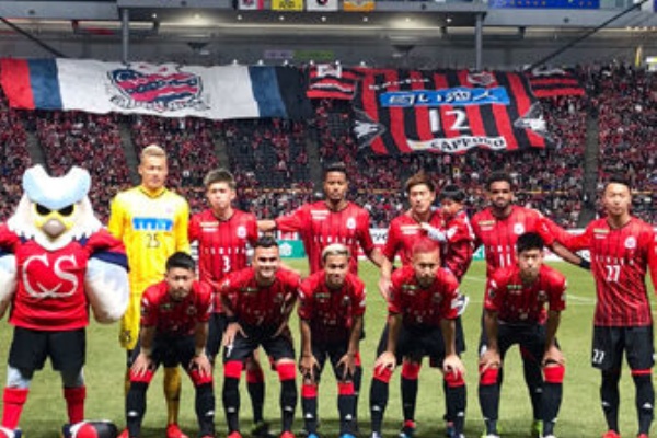 サッカーエリア コンサドーレ札幌