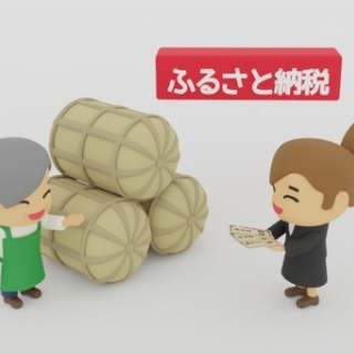 旅行行こうず！ー国内旅行まとめブログー
