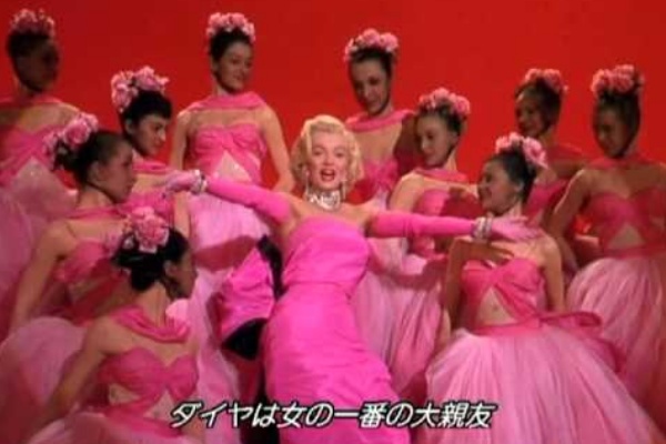 だって女の子はダイヤモンドがベストフレンドって言うじゃない Flat 9 マダムユキの部屋