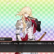 則宗の出自が良くわからないんだけど？ : ※非公式 刀剣乱舞(とうらぶ