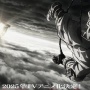 マガジン連載の世界的人気漫画『ガチアクタ』、2025年TVアニメ化決定！　制作担当はボンズ！