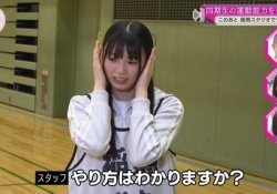 櫻坂4期生の運動能力チェック、最高ショット連発wwwwww