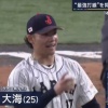 松坂大輔が伊藤大海を称賛「どんな時でもいつも通り投げられるメンタルの強さ。なかなかできることではない」