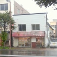 室蘭市中島町1丁目 ラーメン・ギョーザ 十八番 パイタンラーメン750円