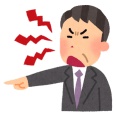 【イライラ】ちょっと肩や荷物が当たっただけで舌打ちする奴が本当に嫌い。そういう奴って大抵男。特に満員電車で突然キレる男の割合ときたら…