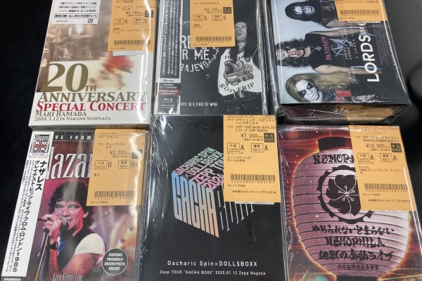 ディスクユニオンお茶の水ハードロック/ヘヴィメタル館 - 中古