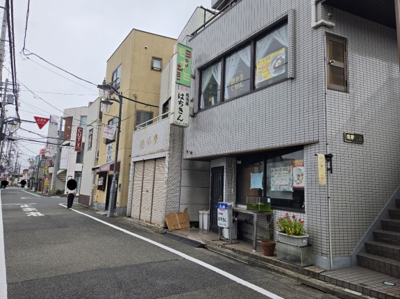 【閉店予告】柴崎駅前の"はちきん"が2026年11月8日をもって30年間の堂々たる営業の閉店を予告