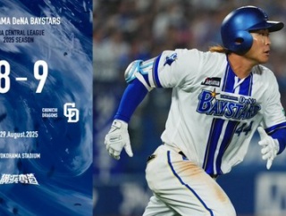 DeNA 8－9 中日、中継ぎ宮城・伊勢で6失点…ジャクソン・石上のプロ初HR及ばず…借金6で広島と同率3位