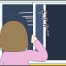 網戸に産みつけられたもの