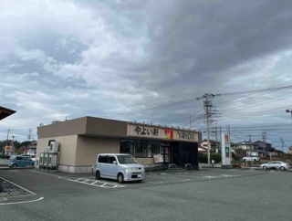 狭山市　やよい軒