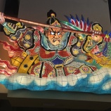 ���̳�ƻ���Ŀ���ι����2025 vol.6 ��ȡ�ե��꡼���Ŀ�����٤β���