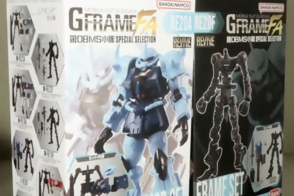 ガンダム カードダス セレクション Vol.2 ジークアクス シャア