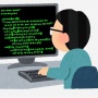 【画像】「パスワード管理ノートが売られてるのを見て日本のITの敗北を感じた」⇒ 実はかなり安全な手法だという話