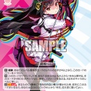 【WSR】アリスソフト/ドーナドーナ「ナユタのメンバー 菊千代」「インしゅトラクタァ ポルノ」「黄金の時間 ヤミィ」「純真無垢な少女 アリス」「ころころガス キラキラ」