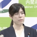 【ﾌｧﾝｻﾏﾘｨ】小野田大臣「日本には外国人の永住権という権利ない。あくまで許可してあげてるだけ」 とフリー記者に眉をひそめる