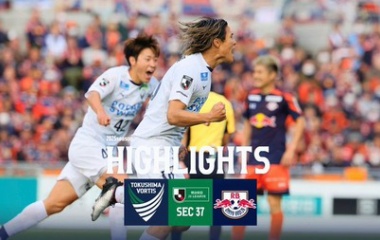 『J2 第37節 徳島ヴォルティスvsRB大宮アルディージャ＠NACK』の画像