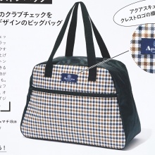 2026年1月発売スケジュール