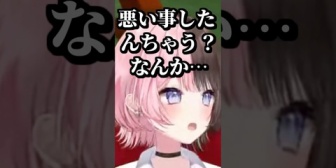 【ぶいすぽ】ひなーの&なずぴ「(うひ)運悪いね〜、なんか悪い事したんちゃう?」一同「………w」うひ「レッツゴー!!」