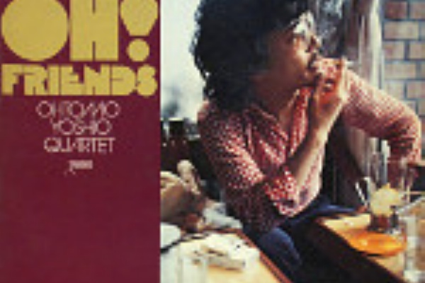 番外編 [extra edision] - Alto-Sax