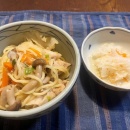 鼻の整形します？！＆週末ご飯