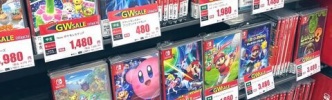 ポケモンBDSPの中古価格がとんでもない域に突入！ピカブイ以下に！