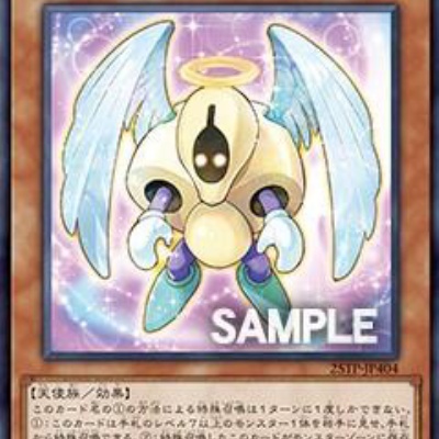 遊戯王 PSA10 川井静香 トランプ 遊戯王 PSA10 川井静香 トランプ 遊戯王 PSA10 川井静香 世界に2枚