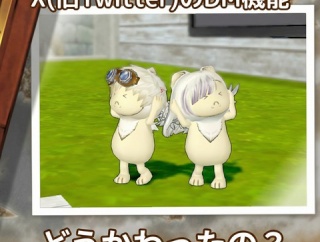 X（旧ツイッター）XChat（Xのダイレクトメッセージ/DM機能）の通知を有効にする！