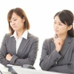 派遣社員っていうほど悪いか？ 	