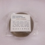 『マークスアンドウェブ　ハーバルマイルドソープ HR ハチミツ/ローズマリー』の画像