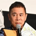 【芸能】岡村隆史　流行語『長袖をください』選んだやくみつるにマジギレ「個人的なことすな」「それ、自分の中の流行語やんか」