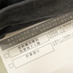 私の前立腺がん闘病記（MRIリニアック放射線治療２０２３年８月９日に終了）