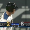 【vs楽天】日本ハム、6回に近藤のタイムリーツーベースで初回以来の得点