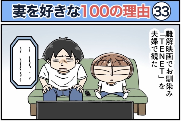 世にも奇妙ななんかの話 Powered by ライブドアブログ