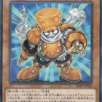 遊戯王マスターデュエルまとめ超速報！