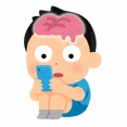 ドパガキとかいう急に流行りだした新語ｗｗｗｗ