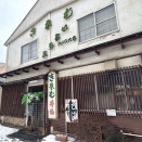 函館市柏木町24 そば処 いがら志(いがらし) その5 カレーもり(カレー＋もりそば)990円