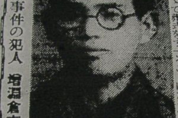 猟奇事件簿 首なし娘事件 っていう日本の事件ググったら気持ち悪かったよ リンゴジュース まとめ速報