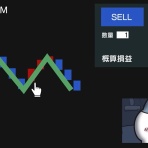 裏ブログ－URATAIDOU部