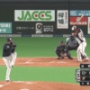 日本ハム・横尾、自己最多のシーズン第8号ソロホームラン！！！
