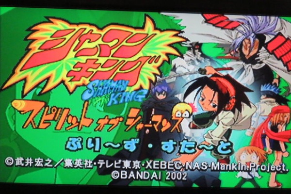 おっさんゲーマートッティ～ブログ トッティ～の生態系