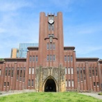東京大学のHP内に『六四天安門』というソースコードを埋め込んだ教授、その結末がこちら…