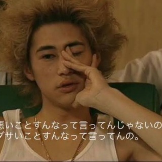 愛国保守自由主義