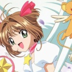 【悲報】『カードキャプターさくら』、ファンの高齢化が限界突破して、とんでもない公式グッズが爆誕してしまうｗｗｗｗｗ