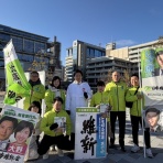 ちかくのちかこ