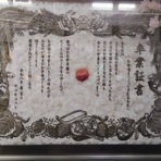 IDDM  58歳、ある日突然１型糖尿病になりました。が…