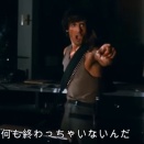 「ランボー」シリーズの前日譚映画始動、スタローンが製作総指揮で参加！