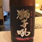 漫画家　橋本孤蔵blog “孤蔵の仕事”